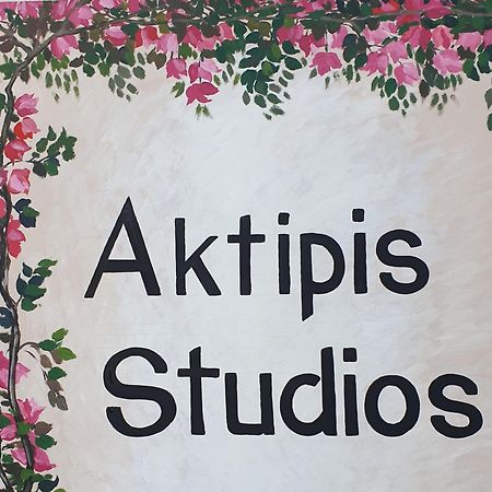 Aktipis Studios Argassi Eksteriør billede
